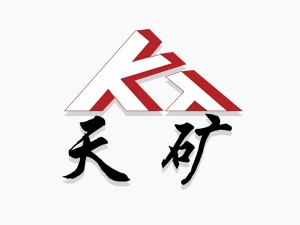 河北邢臺客戶訂購的萬向輪移動升降平臺發貨。